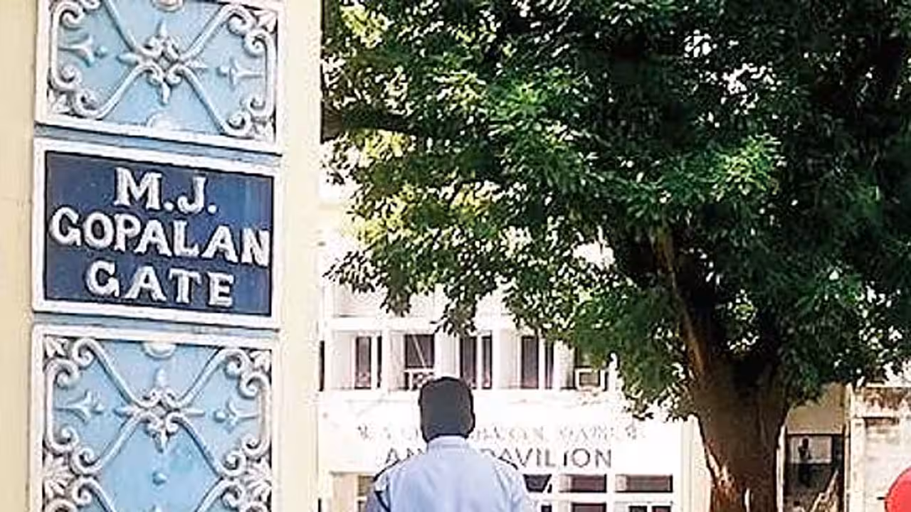 MJ Gopalan Gate